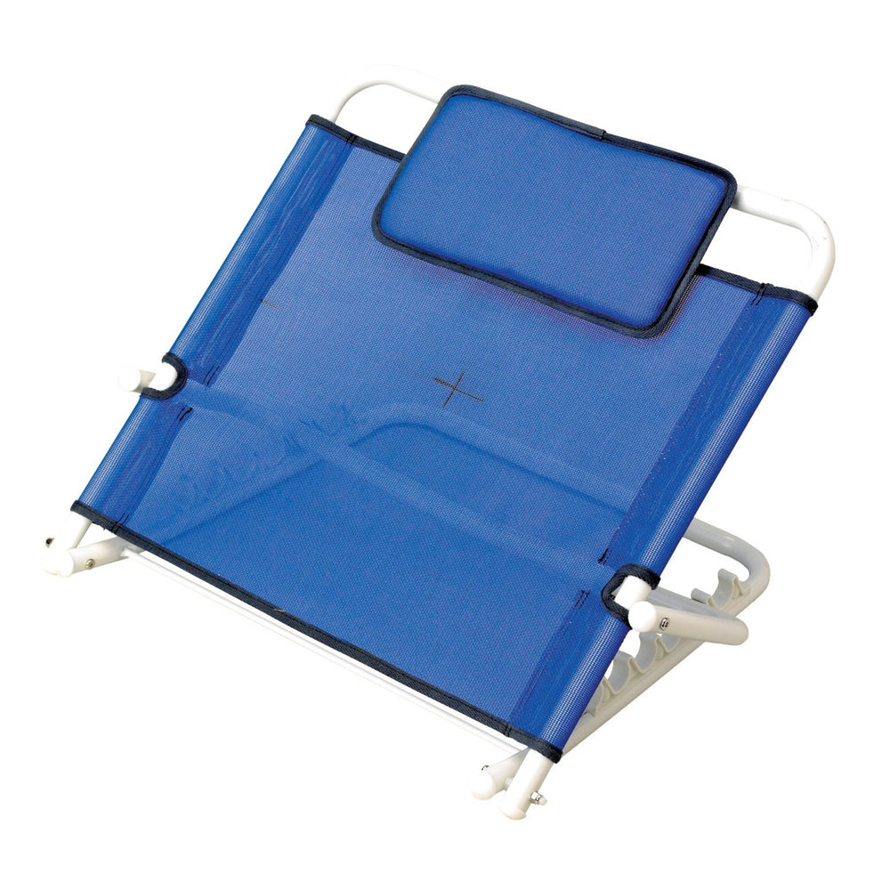 Adjustable Padded Backrest