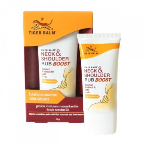 Tiger Balm Neck & Shoulder Rub - 50g